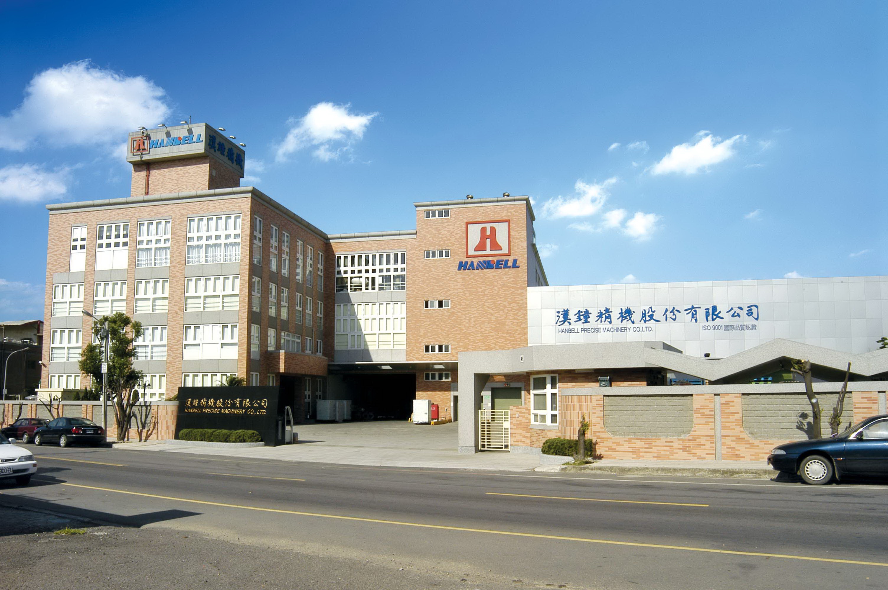 腾博会官网 - 诚信为本,专业效劳!